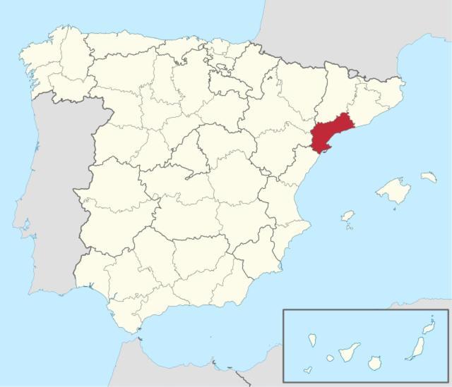 Apartamento A 300 Mts De La Playa, 25 Minutos De Port Aventura Y 50 De Barcelona Coma-ruga Eksteriør bilde